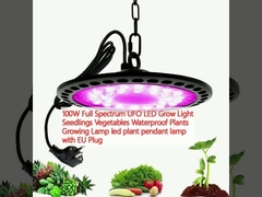 100W フルスペクトル UFO LED 成長ライト 苗木 野菜 防水 植物 成長 ランプ EUプラグ付きの植物吊り灯